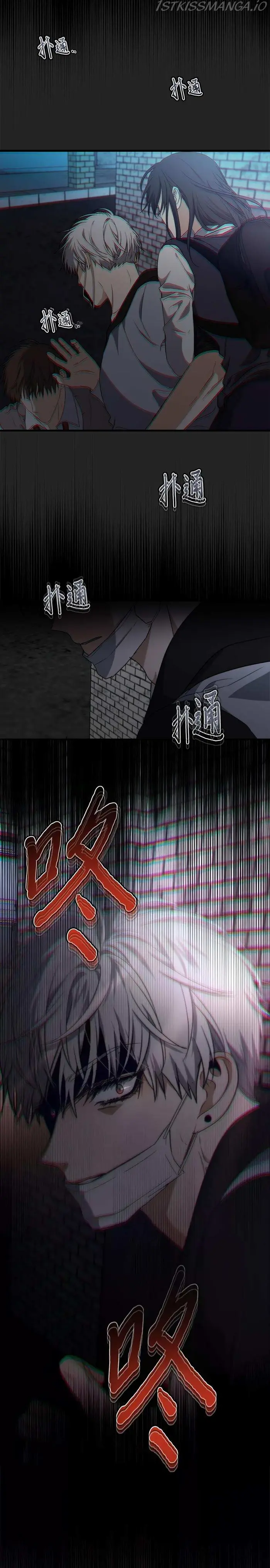 Dreaming Freedom Chapter 49 image 24_optimized